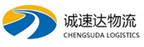 宁波到吉安物流公司